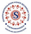 SMHSS Logo